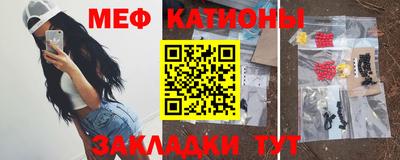 крисы Кулебаки