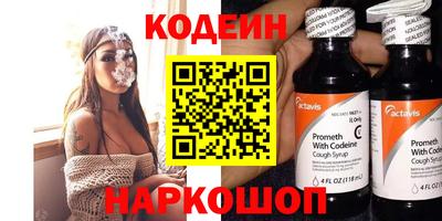 MDMA Premium VHQ Кунгур