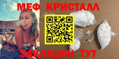 крисы Кулебаки