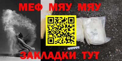 MDMA Premium VHQ Кунгур