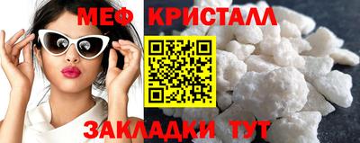крисы Кулебаки