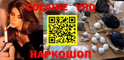 крисы Кулебаки