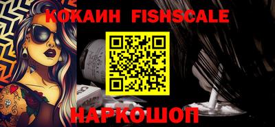 спайс Кумертау