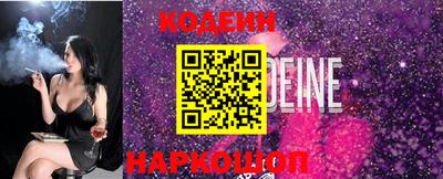 MDMA Premium VHQ Кунгур
