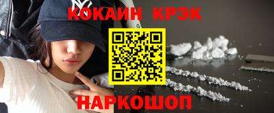 MDMA Premium VHQ Кунгур