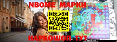 MDMA Premium VHQ Кунгур
