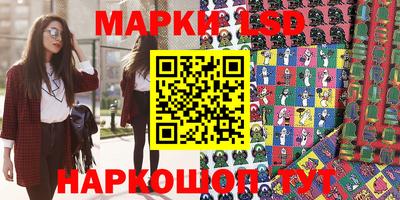 крисы Кулебаки