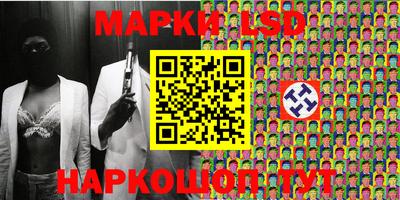 спайс Кумертау