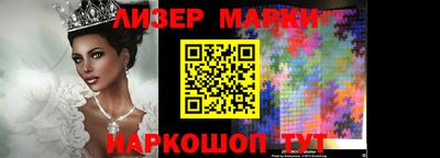 прущая мука Лесосибирск