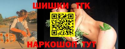 MDMA Premium VHQ Кунгур