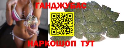 MDMA Premium VHQ Кунгур