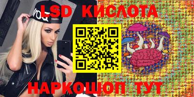 MDMA Premium VHQ Кунгур