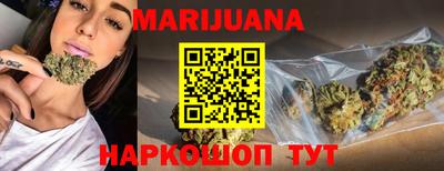 MDMA Premium VHQ Кунгур