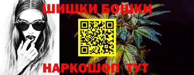 спайс Кумертау