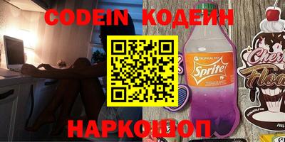 MDMA Premium VHQ Кунгур