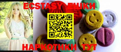 спайс Кумертау