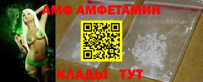 крисы Кулебаки