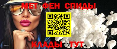 MDMA Premium VHQ Кунгур