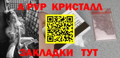 MDMA Premium VHQ Кунгур