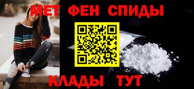 MDMA Premium VHQ Кунгур