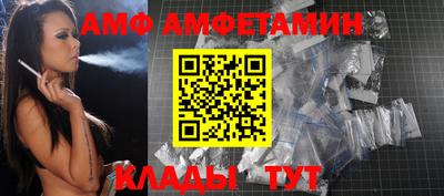 MDMA Premium VHQ Кунгур