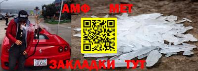 MDMA Premium VHQ Кунгур