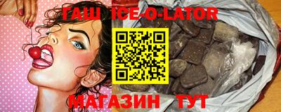 крисы Кулебаки