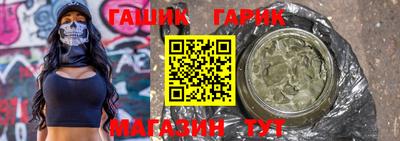 крисы Кулебаки
