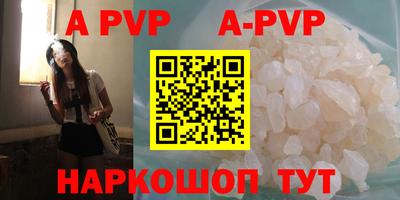MDMA Premium VHQ Кунгур