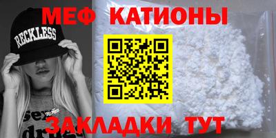 MDMA Premium VHQ Кунгур